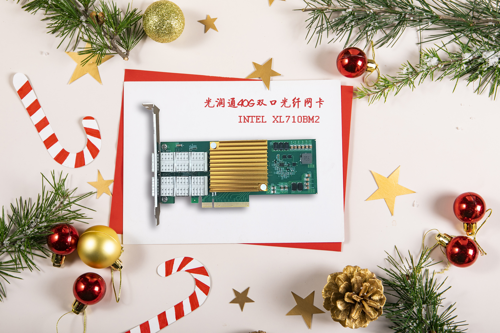 提升數(shù)據(jù)中心網(wǎng)絡(luò)帶寬方法(圖1) 提升數(shù)據(jù)中心網(wǎng)絡(luò)帶寬方法(圖1)