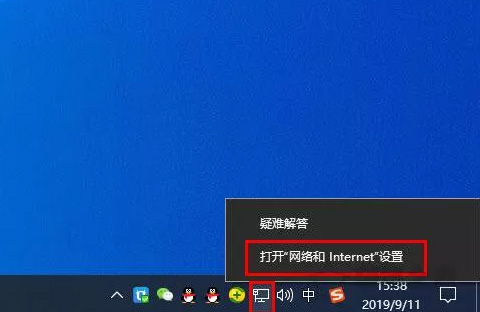 怎么查詢電腦網(wǎng)卡是千兆還是百兆？(圖3)