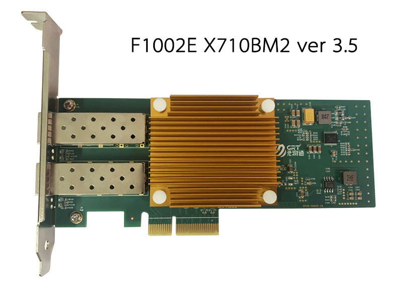 產品升級丨2021年光潤通產品升級盤點(圖2) 產品升級丨2021年光潤通產品升級盤點(圖2)
